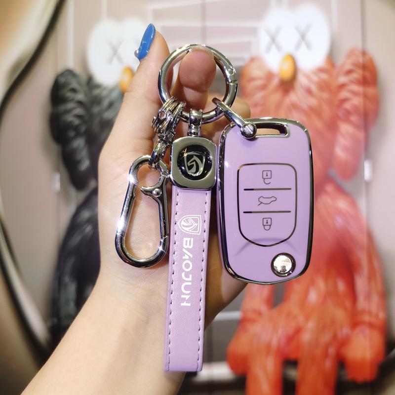 Cartoon Key Cover for Baojun 510/530/560 and 310W Models