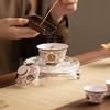 Su's Ceramic Pink Enamel Palace Style Gaiwan Gift Set