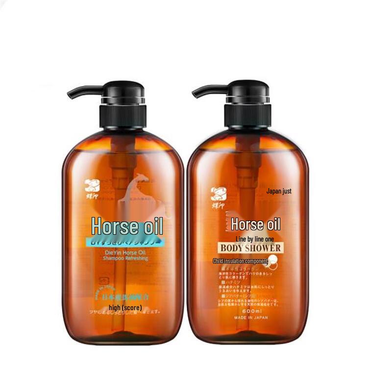 

Dieyin Horse Oil Shampoo & Shower Gel Set