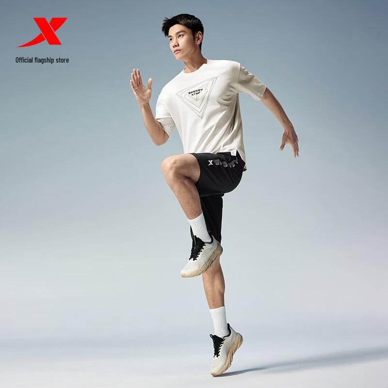 Xtep Men's Quick-Dry Summer Sports Shorts