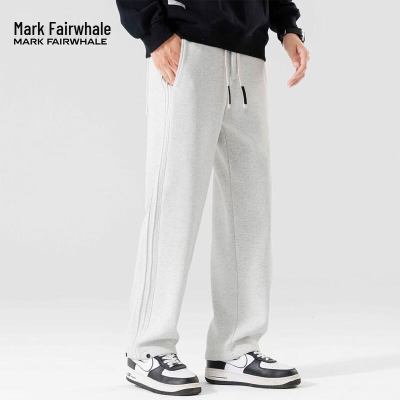 Mark Fairwhale Men's Spring Loose Straight Casual Pants