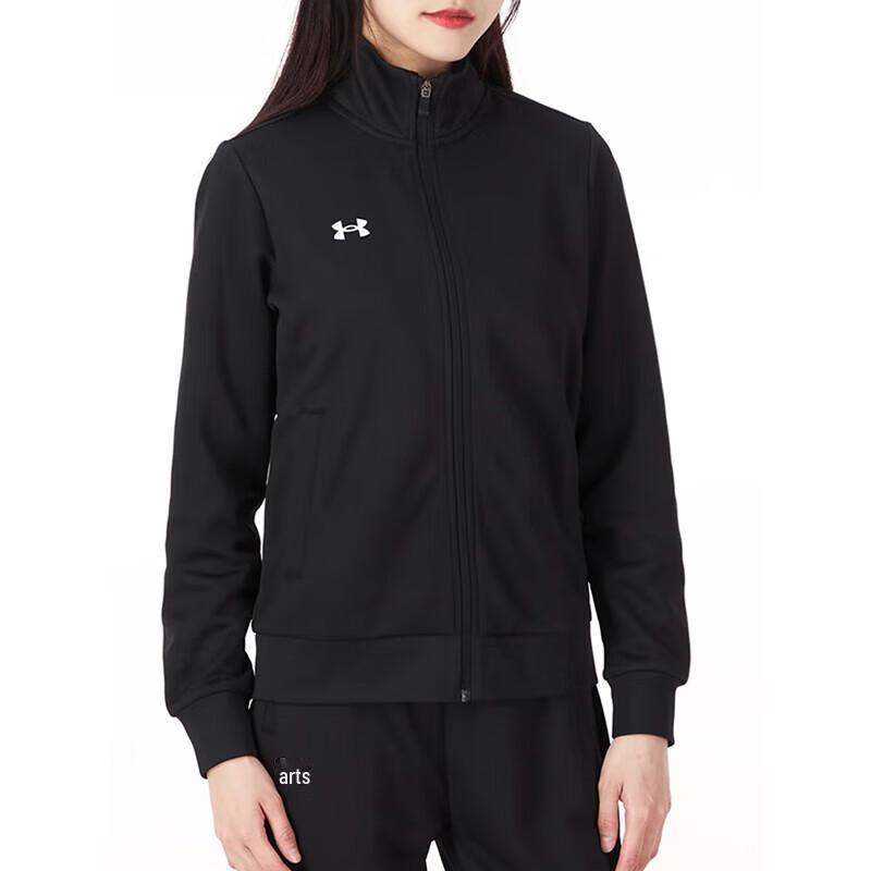 Under Armour Women s Knit Training Jacket XL