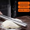 Mirhua Rolling Pin, Easy To Clean, Kitchen Utensil, Baking Tool, Suitable for Making Dumplings, Cakes, Noodles, Bread, and More. Stainless Steel Rolli