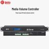 HuiDu AV-VOL3A Media Volume & Power Controller (CN Version)