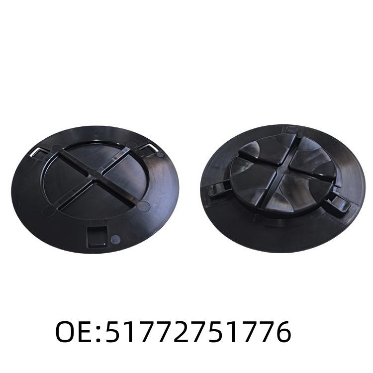 Fits MINI R55-R58 Wheel Arch Liner Fog Light Inspection Cover (Part No: 51772751776) 51772751776