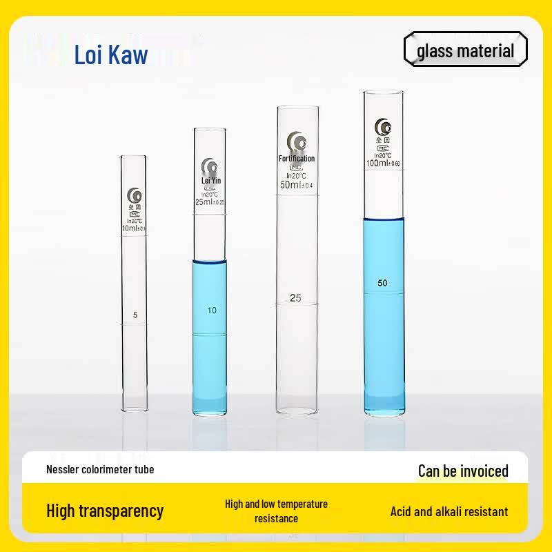 Leigu Flat Bottom Nessler Cylinder 25ml