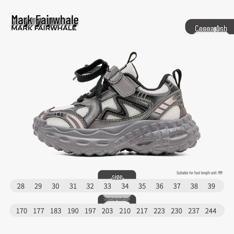 Mark Fairwhale 2025 Unisex Kids Thick-Soled Trendy Shoes - Spring/Autumn, Super Soft, Large Size 31