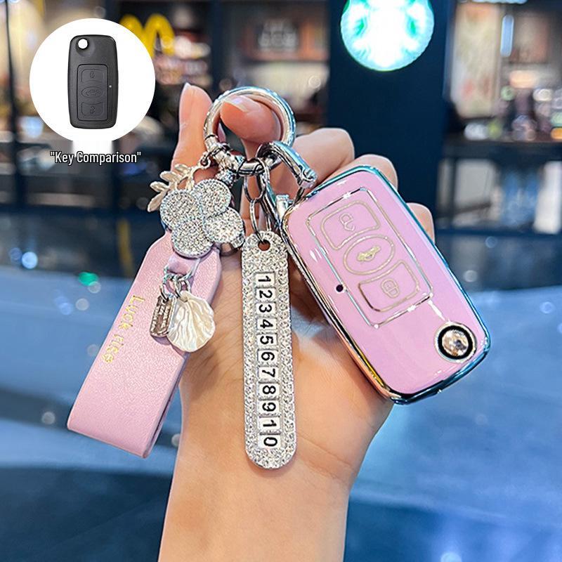 Key Case Cover for 2010-2013 Great Wall Tengyi C30 Folding Key