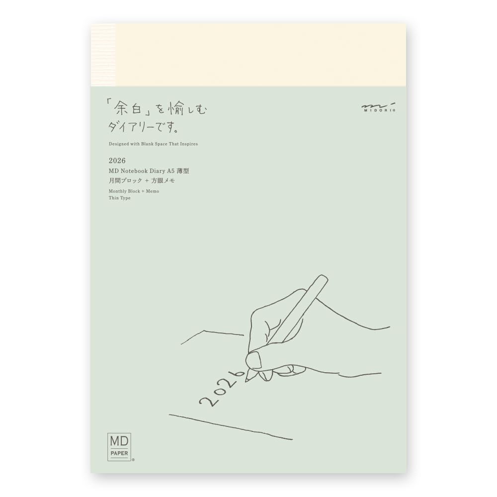 Midori MD Notebook Diary 2026 A5 Slim Monthly 22406006 Starts December 2025
