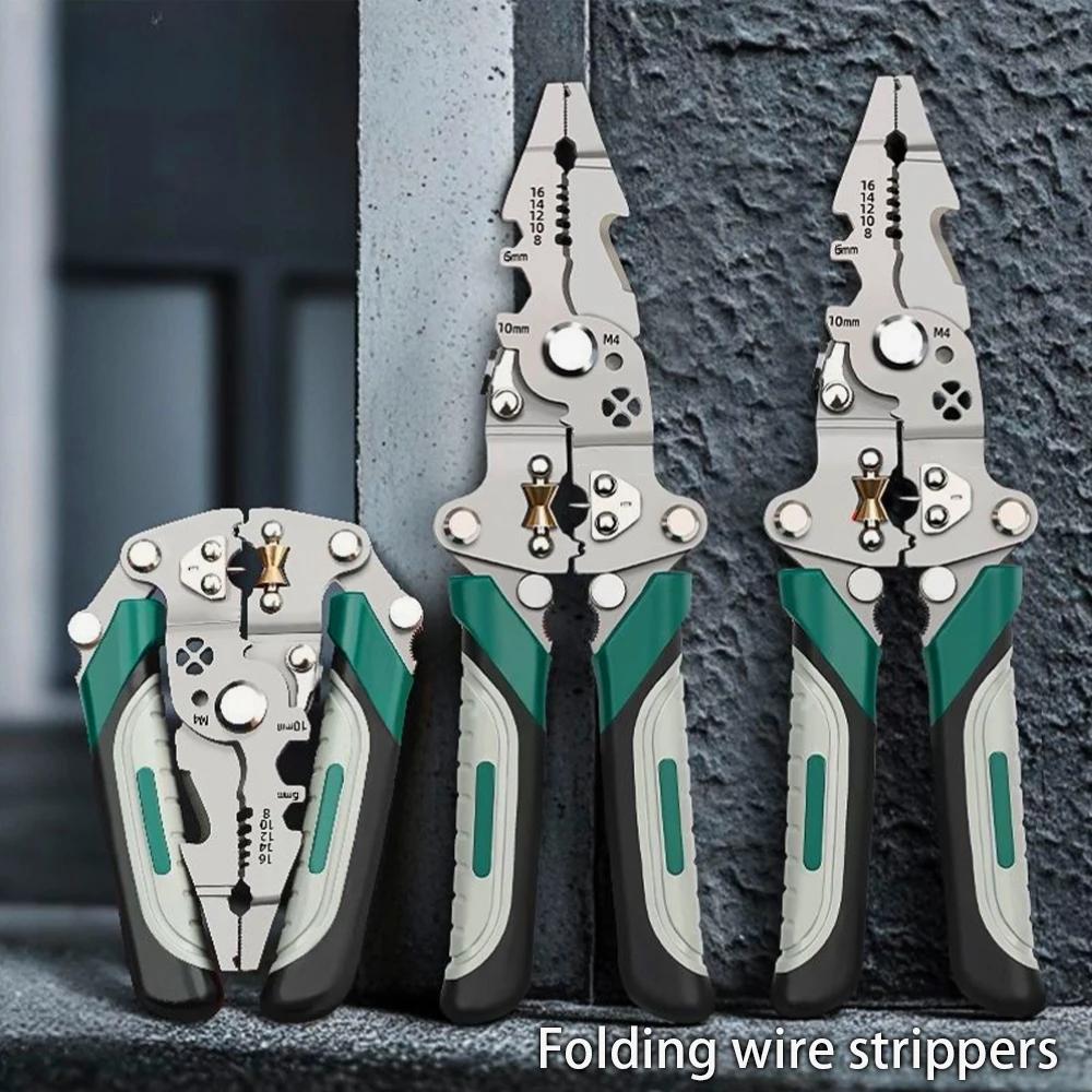 Folding Wire Peeler, Pulley Design, Multifunctional, Electrician Wire Splitter, Wire Winding pliers,Crimping Pliers, Manual Tool