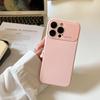 IPhone 17 Pro Max Case: Apple 16 Large Window Imitation Liquid Silicone, Anti-Fall, with 15 Lens Film for Women