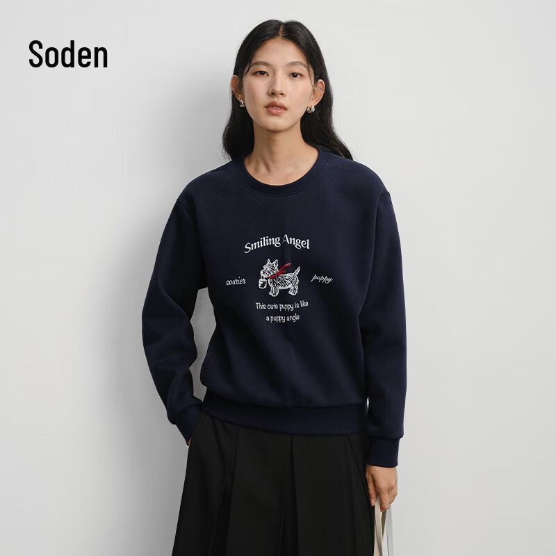 WHIteALLUSION American Retro Fleece-lined Crewneck Sweatshirt M