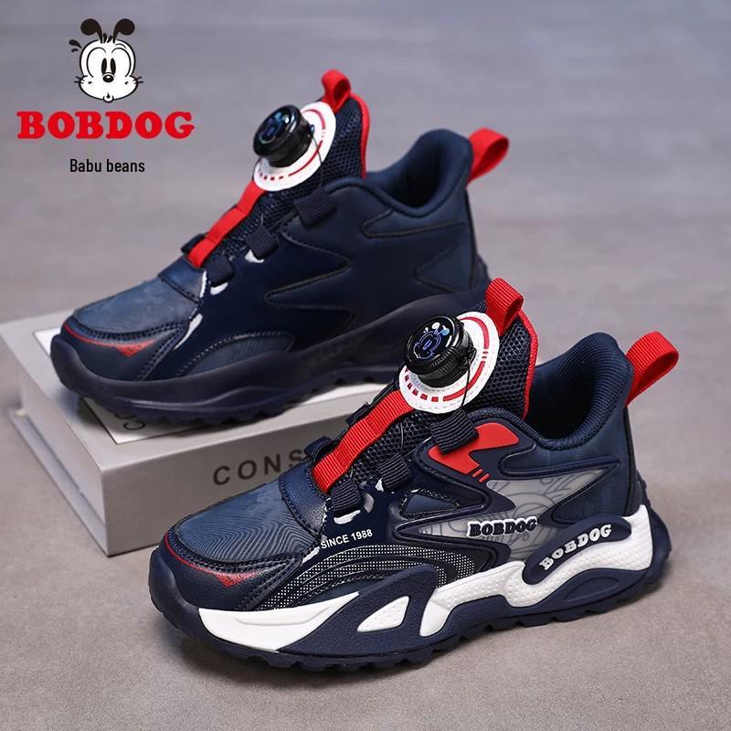 Babudou Boys' 2026 Waterproof Leather Sports Shoes for Autumn/Winter