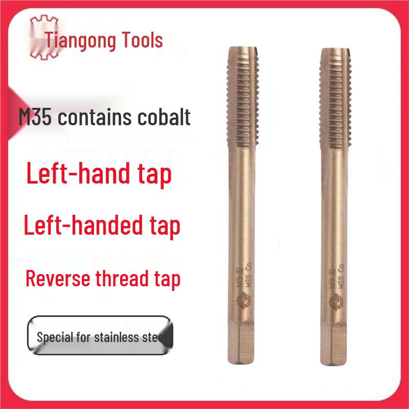 Tiangong M35 Cobalt Left-Hand Stainless Steel Tap for Reverse Threading, M6 Cobalt-Containing M3*0.5