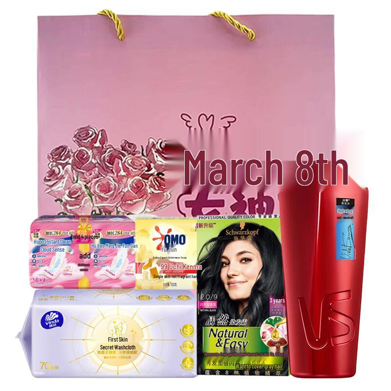 VS Goddess All-in-One Personal Care Bundle