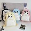 Cute Panda Soft Girl Student Backpack for Girls Junior High School High School Large Capacity High-value Student Schoolbag Travel Commuter Bag