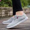 Fashion Men's Casual Shoes With Laces Canvas Male Shoe Low-Top Price Legitimate Elegant Size 44 Fashion 2025 In Promotion New Sneakers