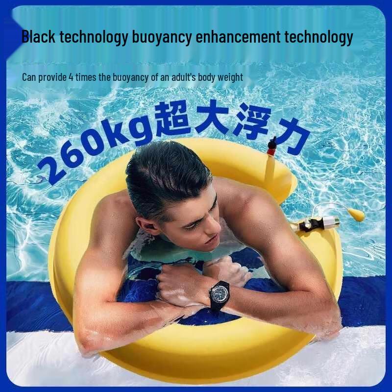 HANDUNYOU Automatic Inflatable Car Lifebuoy with Rescue Tools