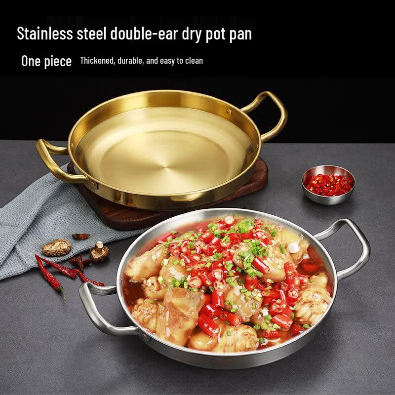 Xiuzhi Korean Style Stainless Steel Flat Hot/Dry Pot