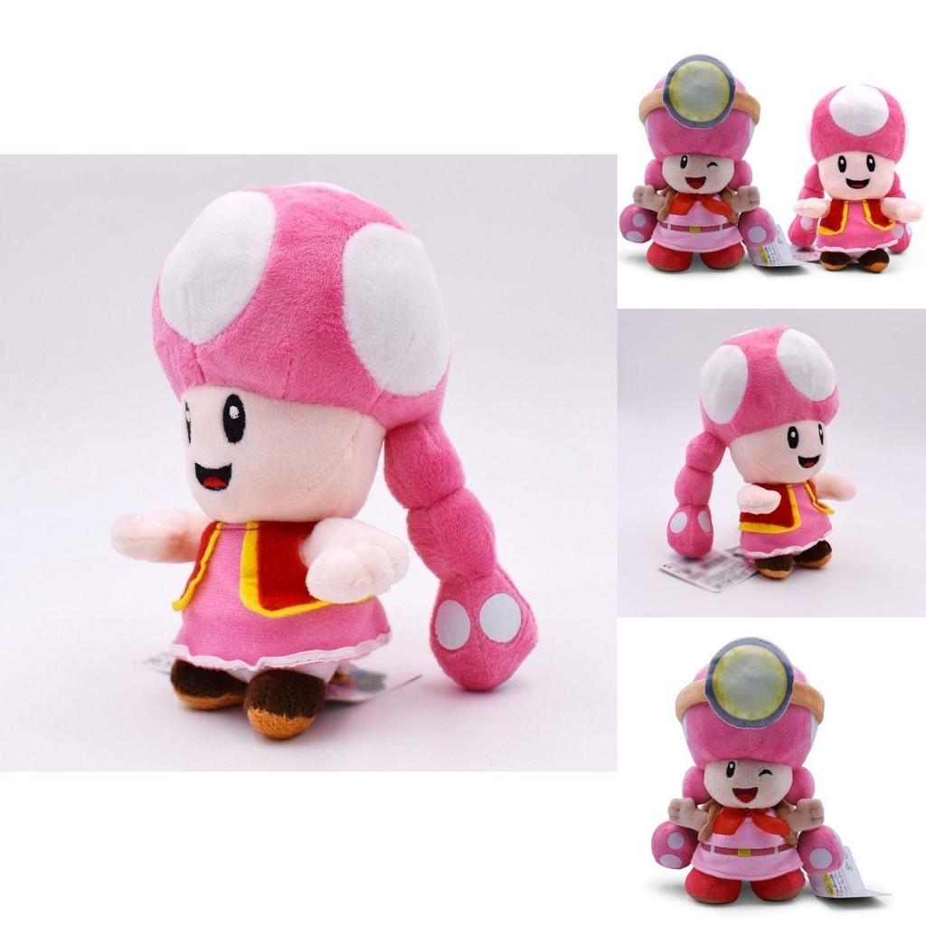 Super Mario Plush Toy Pink Mushroom Sister Soft Cuddly Limited Edition