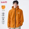 Baleno Men's Outdoor Waterproof Windproof Hooded Jacket