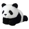 Sunlemon Panda Plush Toy 18.8x13.5x29.9cm Animal Stuffed Toy
