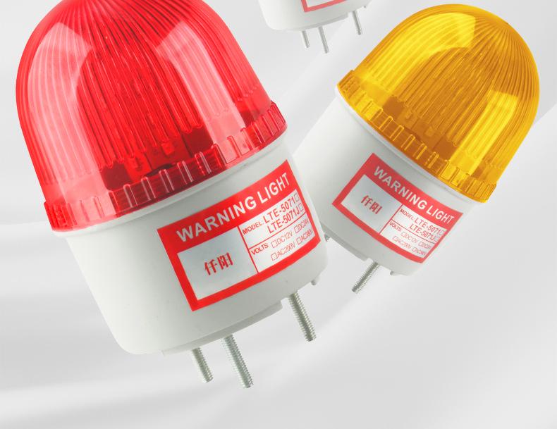 LTE-5071J LED Strobe Warning Light with Sound Alarm for Vehicle, 12V/24V/220V