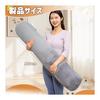 Hugging Pillow, Cylindrical Shape, 120x20cm Hotel Cylindrical Cushion, Stylish Long Cushion, Pillow, Large Size, Unisex, For Side Sleeping Pregnant