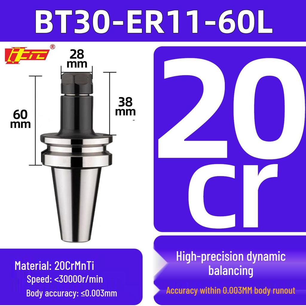 High Precision ER25/32 CNC Tool Holder, BT40/BT30/BT50, Dynamic Balancing for CNC Machining Centers