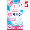 Daio Paper Elise Shin-Sohada-Kan (for Normal To Heavy Daytime Use) 20 Sheets X 2P with Wings (Quasi-drug) New Skin Feeling Napkin General Purpose New