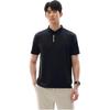 Anta Comfortable Simple Versatile Solid Color Casual Breathable Short Sleeve Polo Shirt Men tops Basic-Black 952527118-4