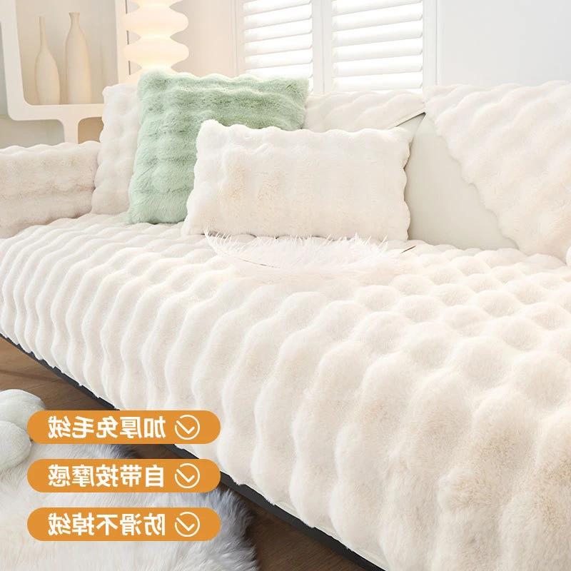 Thick Plush Sofa Cover for Living Room Universal Slipcovers Monochromatic Non-Slip Sofa Towel Seat Cushion Couch Cover Winter