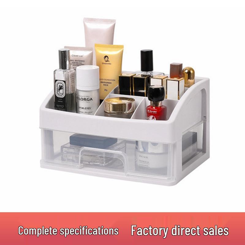 Jewelry & Cosmetic Storage Box - Transparent Dustproof Desktop Organizer with Drawers