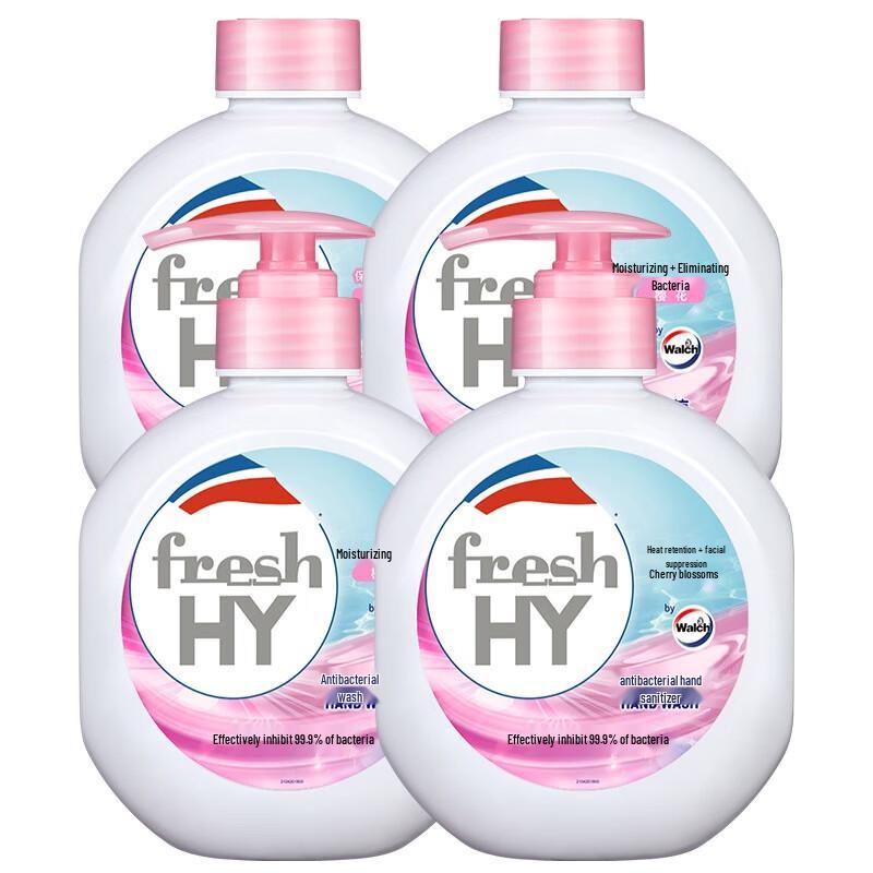 

Walch Antibacterial Cherry Blossom Hand Wash Set