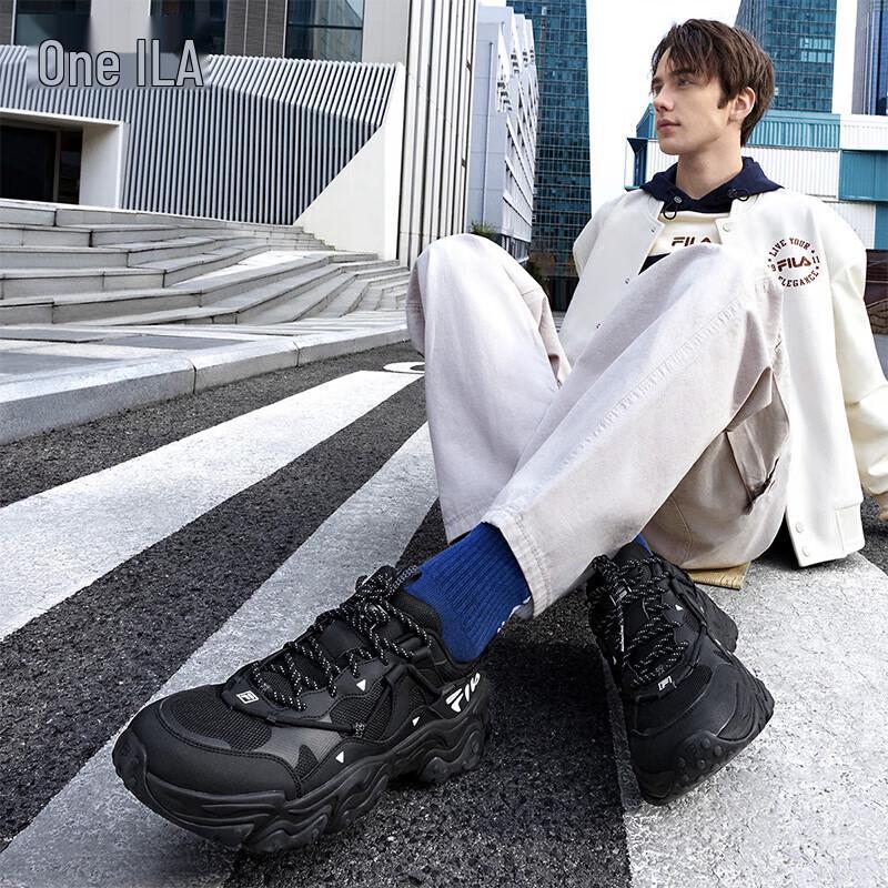 FILA Men's Disruptor 5 Retro Sneakers