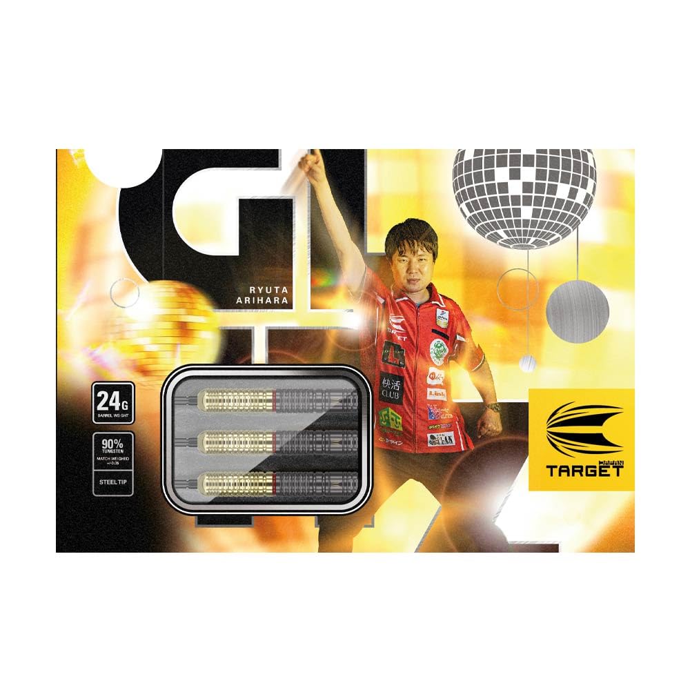 TARGET Target PRIME SERIES GLITZ G2 Glitz Generation 2 SWISS POINT STEEL Ryuta Arihara Model Dart Barrel Dart Set <190503>