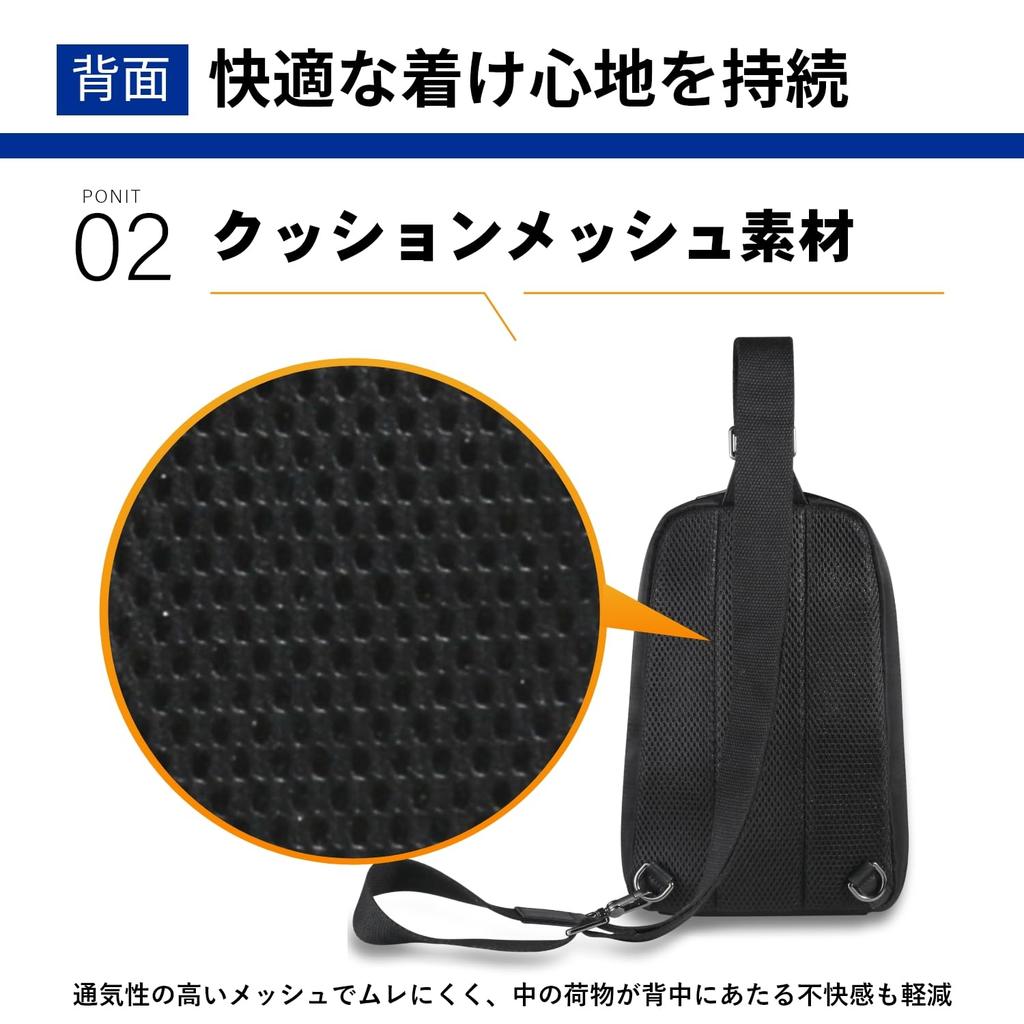 FULTON Blue Impulse 70th Anniversary Ballistic Nylon Body Fits Both Left and Right Shoulders Bag, Crossbody,