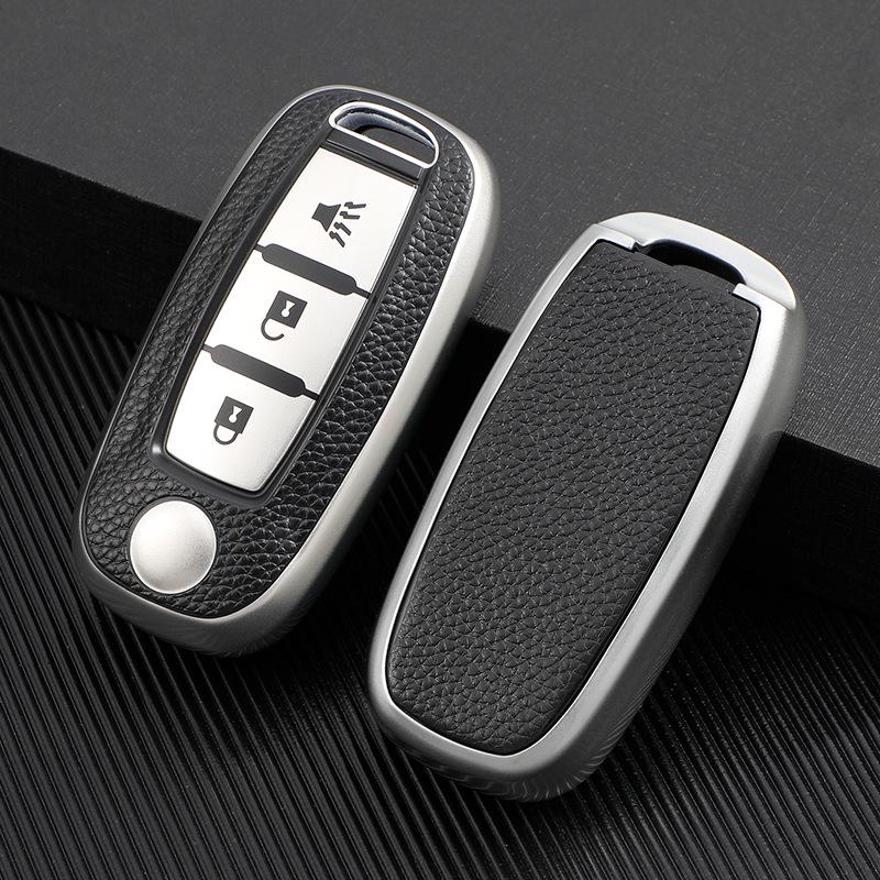 

Protective Shell for Dongfeng Venucia Car Key: Compatible with d60, t60ev, t70, t90, and m50v Models PE Bag Packaging