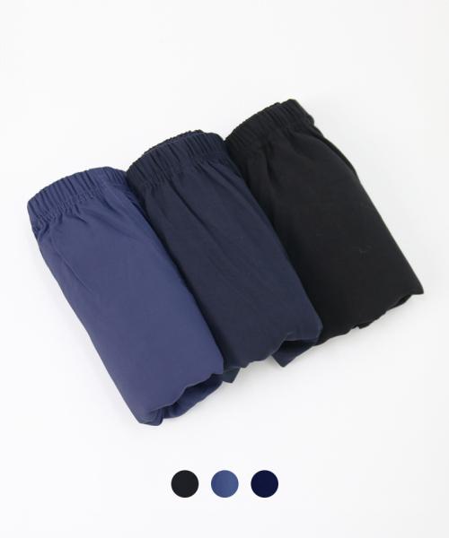 [PEARLYHILLS] Herren 3/4 Länge Taschen-Pyjamahose aus Rayon Viskose [Versand aus Korea] 100% Original