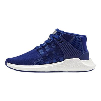 Eqt Support 93/17 Mid Mastermind Mystery Ink Sneaker CQ1825