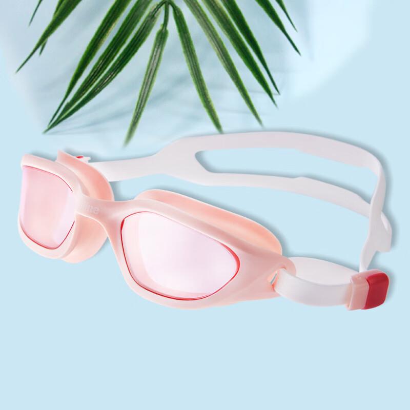 Mifflame EYELINE Anti-Fog Adult Swimming Goggles