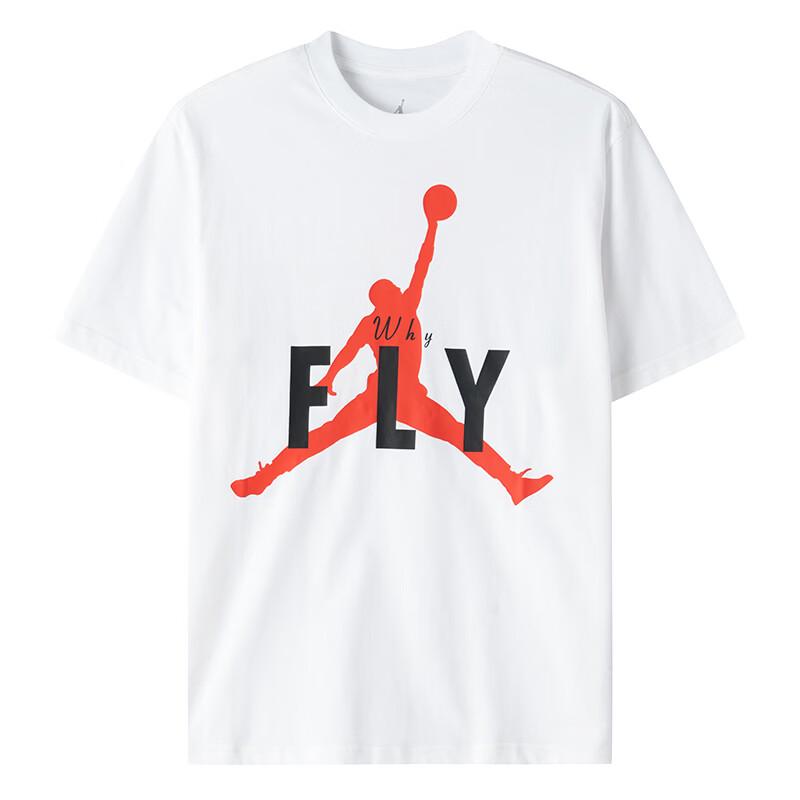 Nike Men's Short Sleeve Round Neck T-Shirt IF2939