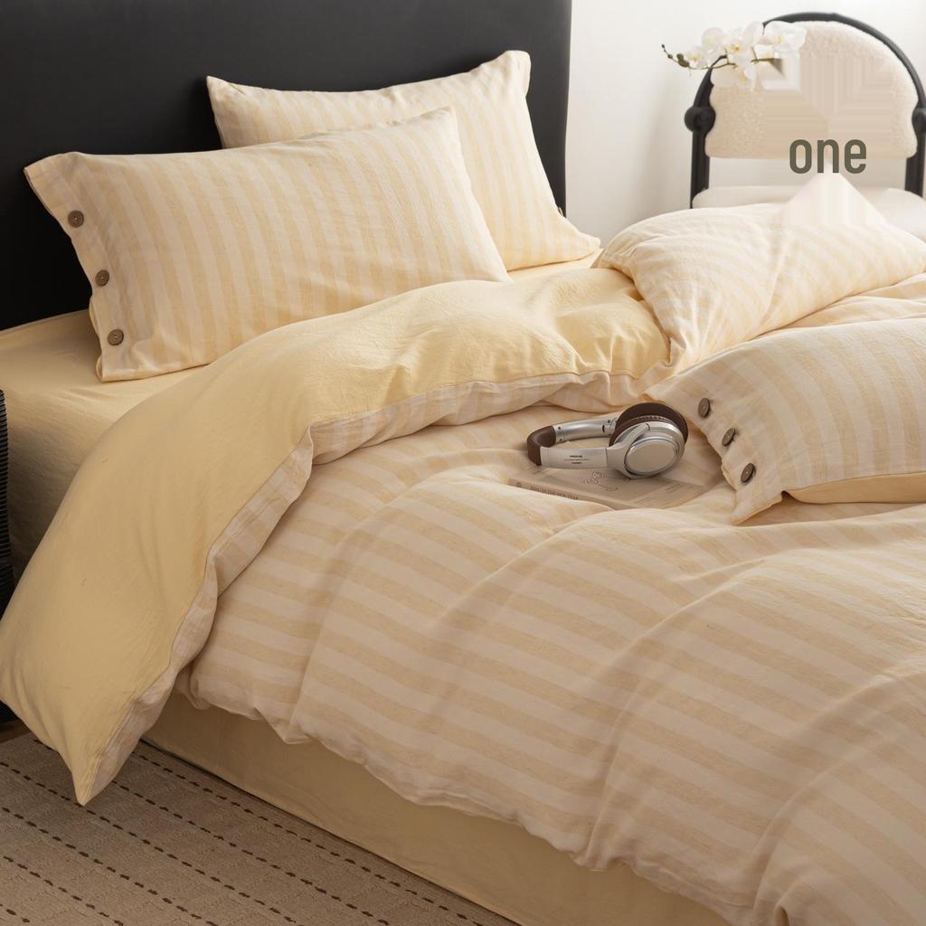 Spring/Summer Premium Cotton and Linen Four-piece Set with Buttoned Duvet Cover in Simple Stripes/Checks