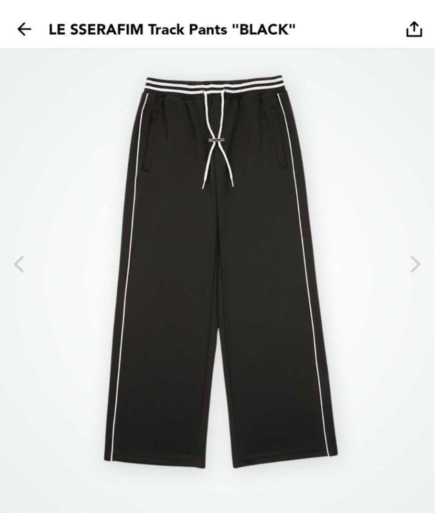 [USED] LE SSERAFIM HYPEDROP Track Pants, Size L