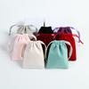 5pcs Drawstring Velvet Small Bag Cotton Microfiber Linen Jewelry Bag Drawer Paper Box Leather Paper Handle Pouch Handbag