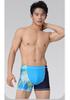 Xtep Men's Swimming Pants with Three Point Anti Embarrassment, Junior Professional Speed Shorts, Swimming Pants, Swimming Equipment