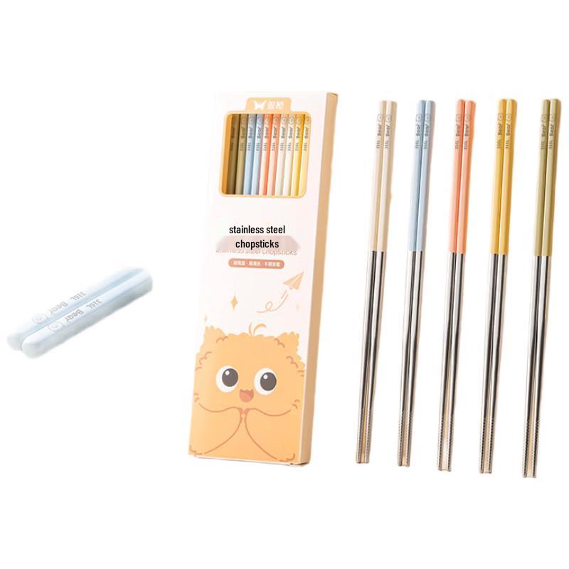 Shuangqiang 316L Stainless Steel Food Grade Chopsticks (10 Pairs)