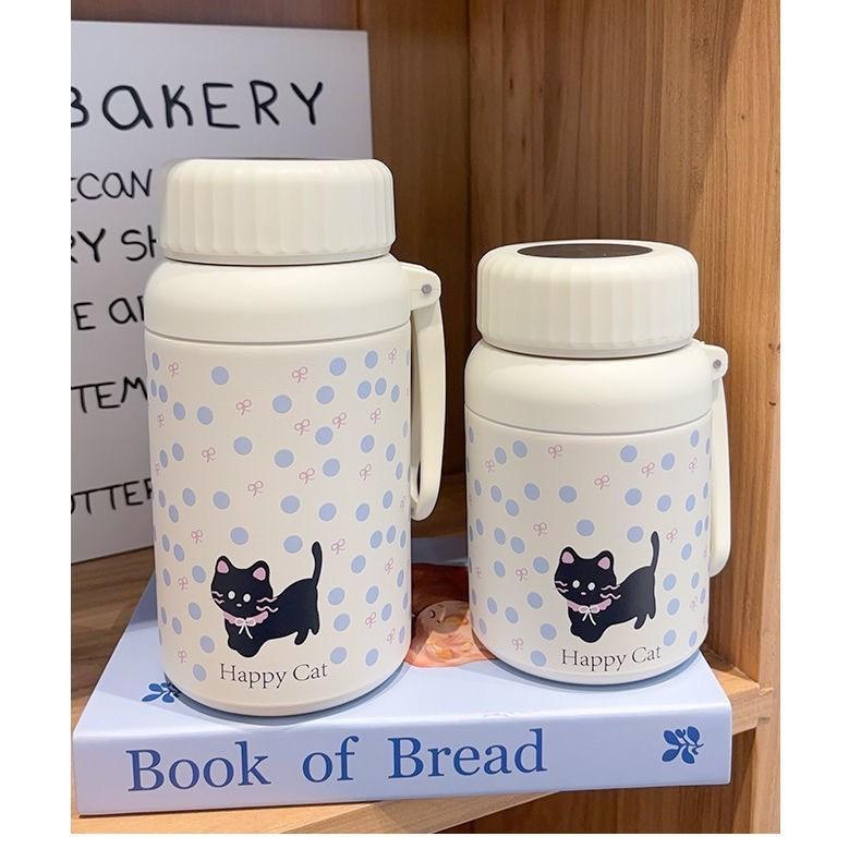 Cat Pattern Insulated Large Capacity Water Bottle With Leakproof Lid For Students And Commuters