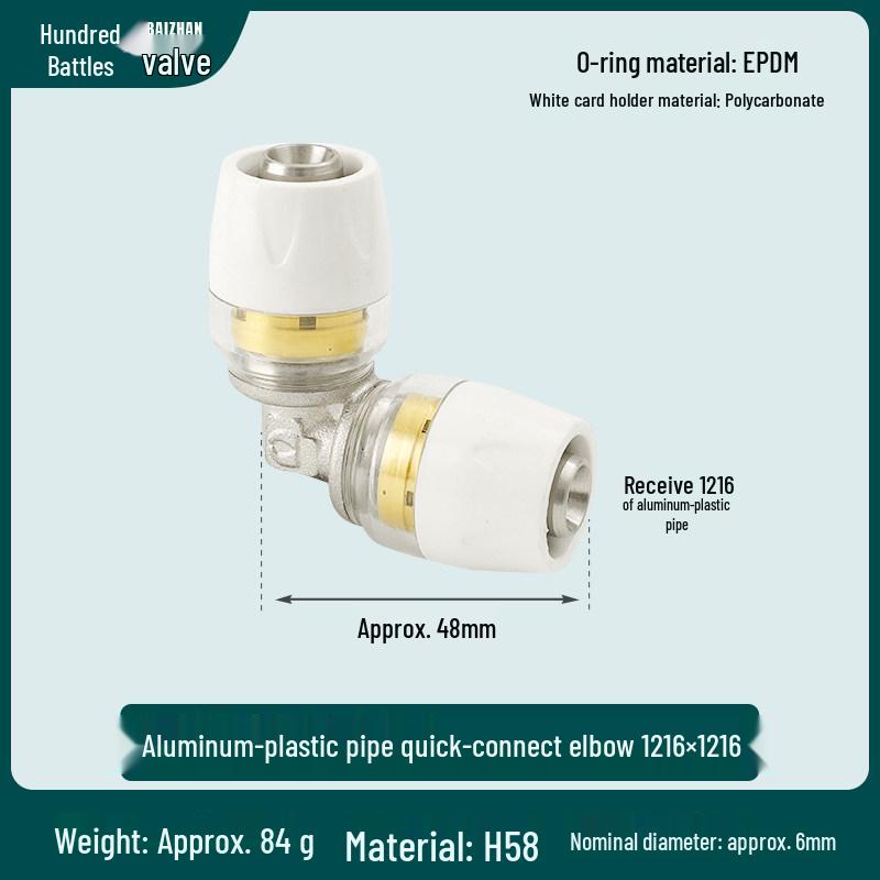 Aluminum-Plastic Pipe Joint Accessories for PERT Floor Heating 1216 & 2025 Quick-Connect Geothermal Pipe Repair
