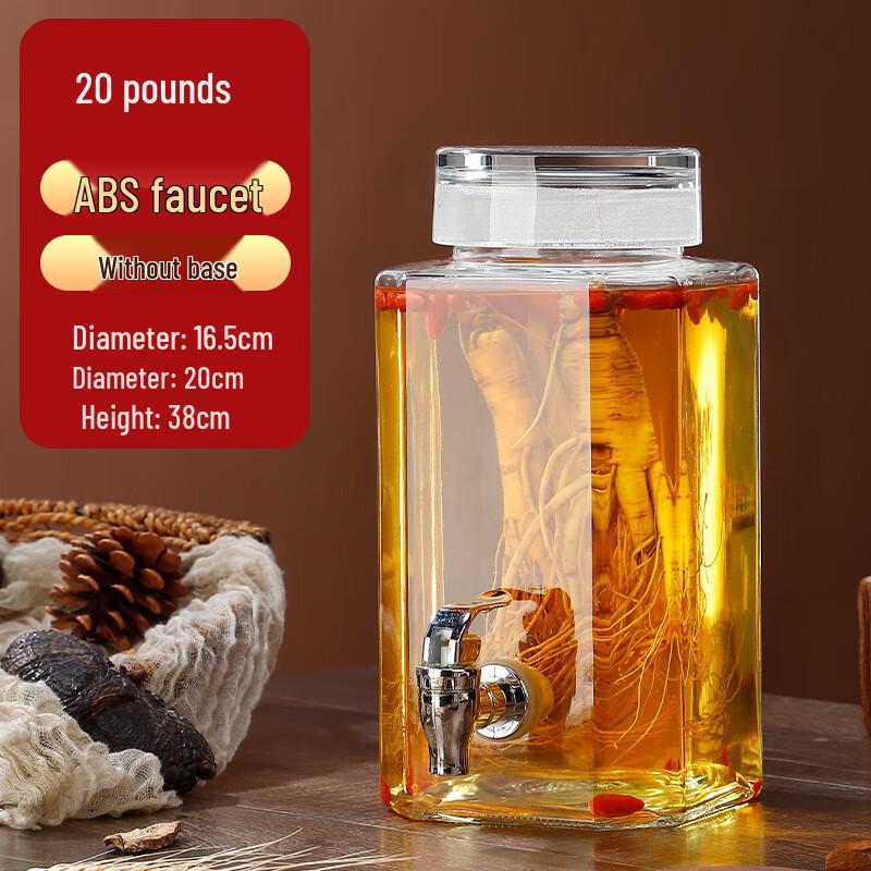 Sealed Glass Home Brewing Jar with Faucet